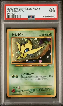 Celebi - 2000 Pokemon Japanese Neo 3 Promo #251 (Vintage Premium File) - PSA 9 - Image 1