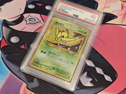 Celebi - 2000 Pokemon Japanese Neo 3 Promo #251 (Vintage Premium File) - PSA 9 - Image 3
