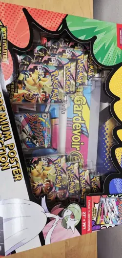 Pokemon Ascended Heroes Premium Poster Collection Set of 1/1 M Gardevoir & Lucar - Image 5
