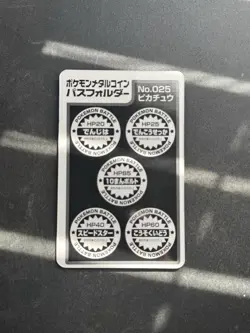 1998 Pokemon Meiji Pikachu 025 Lottery Medal with Backing Rare Prize Coin Pmc2 - Image 3