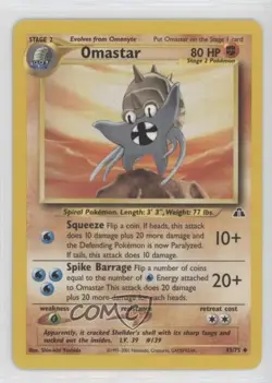 Omastar Pokemon Neo Discovery #43 2001 - Image 1