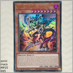 Horus the Black Flame Deity - MP25-EN158 - Ultra Rare 1st Edition Yugioh - Image 1