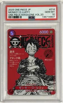2025 One Piece Monkey D. Luffy SR Magazine Promo ST21-014 PSA 10 Gem Mint - Image 1