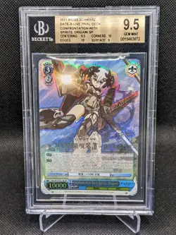 BGS 9.5 Weiss Schwarz Date A Live Confrontation With Spirits Origami SP Reprint - Image 1