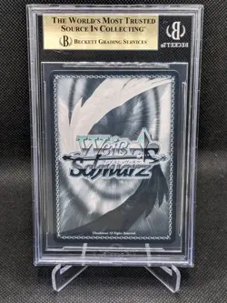 BGS 9.5 Weiss Schwarz Date A Live Confrontation With Spirits Origami SP Reprint - Image 2