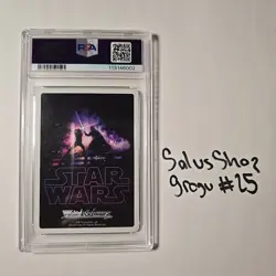 2024 Weiss Schwarz Japanese Hearty Appetite Grogu, Silver Stamp #25, PSA 10 - Image 2
