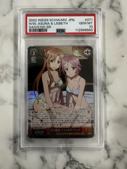 PSA10 SAO/s100-071 sr Asuna & Lisbeth Sword Art Online Weiss Schwarz - Image 1