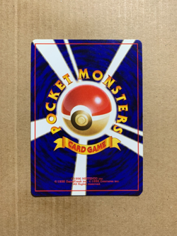 Japanese Blaine's Kangaskhan No. 115 Gym Challenge - Uncommon Pokemon Card - NM - Image 2