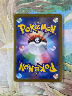 Dragonite VSTAR - 050/071 - RRR - Japanese Pokemon TCG Card - Pokemon GO - NM/M - Image 2