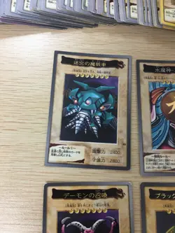 Yu-Gi-Oh! Yugioh Card near complete lot cards RARE Dark Magician BANDAI JAPAN - Image 4