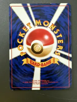 Jigglypuff 14 Squirtle Deck Old Back Vintage Japanese Pokemon Card - LP - Image 2