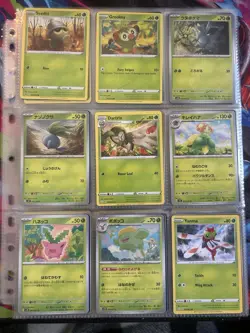Pokemon Collection Binder 108 Lot Cards Assorted Eras Lot - Image 1