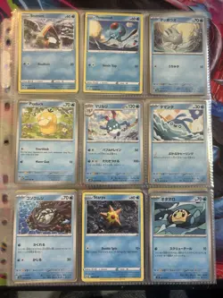 Pokemon Collection Binder 108 Lot Cards Assorted Eras Lot - Image 3
