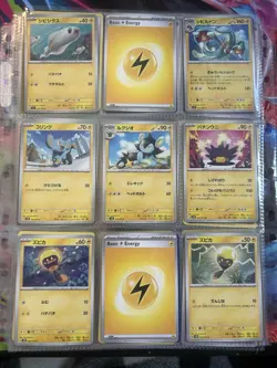 Pokemon Collection Binder 108 Lot Cards Assorted Eras Lot - Image 4