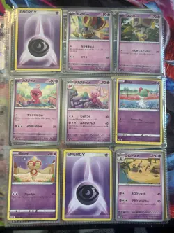 Pokemon Collection Binder 108 Lot Cards Assorted Eras Lot - Image 5