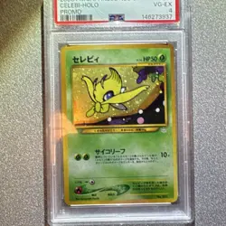 Celebi Awakening Legends 2000 PSA 4 Holo Rare Japanese Pokemon TCG Card - Image 1