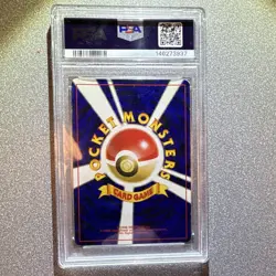 Celebi Awakening Legends 2000 PSA 4 Holo Rare Japanese Pokemon TCG Card - Image 2