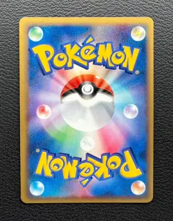 Feraligatr ex pokemon card game japan Nintendo pocket monster very rare F/S - Image 5