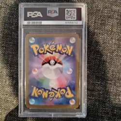 PSA 10 Bloodmoon Ursaluna ex SAR 091/066 Pokemon Card SV5a Crimson Haze Japanese - Image 2