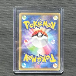 Latios 019/027 R Legendary Shine Collection Japanese Card - Image 2