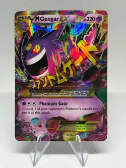 M Mega Gengar EX 121/119 Phantom Forces Secret Rare Holo Pokemon Card GRADEABLE! - Image 1