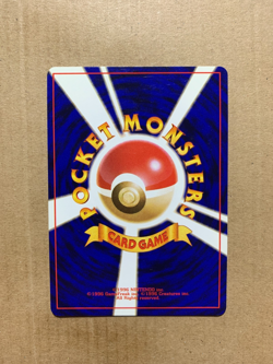 Japanese Koga's Golbat No. 042 Gym Challenge - Uncommon Pokemon Card - NM/Mint - Image 2