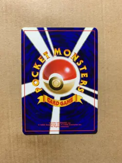 Japanese Blaine's Growlithe No. 058 Gym Challenge - Common Pokemon Card - NM/M - Image 2