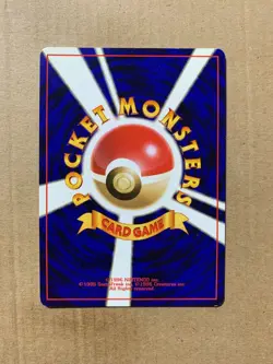 Japanese Vermillion City Gym - Gym Heroes - Uncommon Pokemon Card - NM/Mint - Image 2