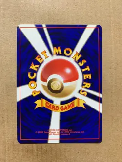 Japanese Blaine's Mankey No. 056 Gym Challenge - Common Pokemon Card - NM/M - Image 2