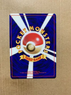 Japanese Blaine's Charmander No. 004 Gym Challenge - Common Pokemon Card - NM/M - Image 2