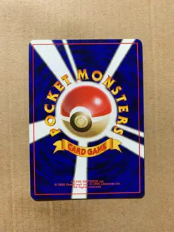 Japanese Sabrina's Hypno No. 097 Gym Challenge - Uncommon Pokemon Card - NM/Mint - Image 2