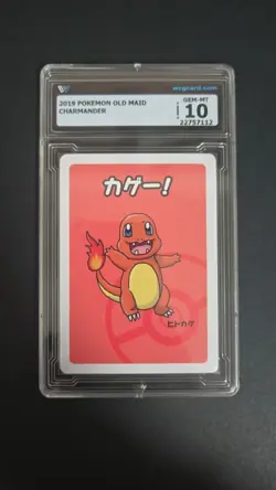 2019 POKEMON OLD MAID CHARMANDER wcg 10 ≈ psa 10 - Image 1