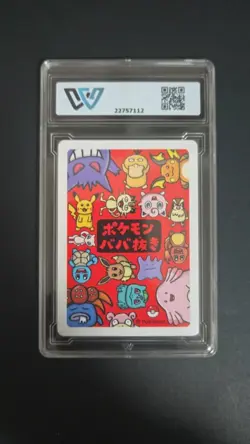 2019 POKEMON OLD MAID CHARMANDER wcg 10 ≈ psa 10 - Image 2
