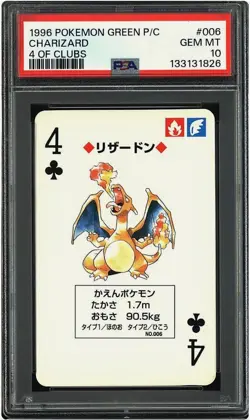 1996 Charizard #006 4 Of Clubs Pokemon Green Playing Card JPN PSA 10, Ships Free - Image 1