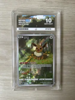 ACE 10 Eevee 01 15/15 SPECIAL ART Chinese Pokemon Card Gem Pack Vol.2 GEM MINT - Image 1