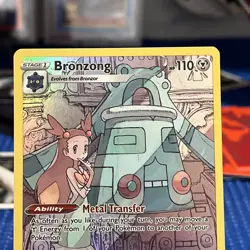 Bronzong TG11/TG30 Holo Rare Astral Radiance Trainer Gallery Pokemon TCG - Image 2