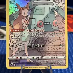 Bronzong TG11/TG30 Holo Rare Astral Radiance Trainer Gallery Pokemon TCG - Image 3