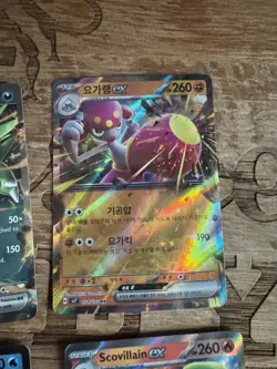 Pokemon TCG EX 6 Card Lot BINDER BANGERS — Nm/M - Image 4