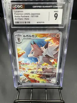 Pokemon Lycanroc Sv9 Battle Partners CGC 9 107/100 Japanese Art Rare Holo - Image 1