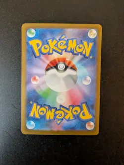 Charizard CLL Blastoise CLK Venusaur CLF 003/032 Classic Collection Pokemon 2023 - Image 4