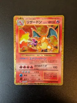 Charizard CLL Blastoise CLK Venusaur CLF 003/032 Classic Collection Pokemon 2023 - Image 5