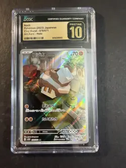 Pokemon TCG Nacli 078/071 Clay Burst Art Rare CGC Pristine 10 - Image 1