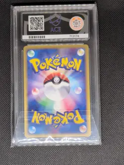 2002 POKEMON JPN THE TOWN ON NO MAP 1ST ED #042 HYPNO-HOLO ACE 7 BIG SWIRL 🌀 - Image 2