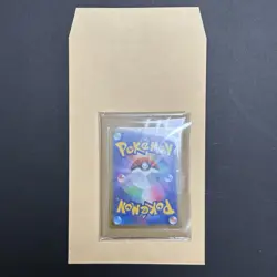 Pikachu 120/SV-P PROMO Pokemon Card Yokohama World Championships Japanese Gym NM - Image 4
