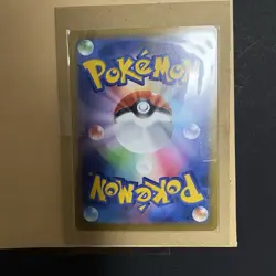 Pikachu 120/SV-P PROMO Pokemon Card Yokohama World Championships Japanese Gym NM - Image 5