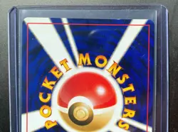 Pokemon Raikou No. 243 Neo Revelation Japanese Holo Rare Awakening Legends LP/NM - Image 5