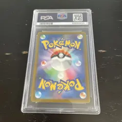 Pokemon Japanese Ditto 053/071 S10b Pokemon GO PSA 10 2022 - Image 2
