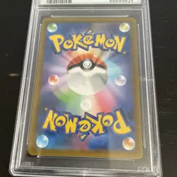 Pokemon Japanese Ditto 053/071 S10b Pokemon GO PSA 10 2022 - Image 4