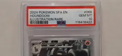 Pokemon - Houndoom - Holo Illustration Rare #066 - Shrouded Fable - PSA 10 - Image 2