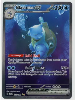 Pokemon Blastoise EX 200/165 Special Illustration Rare SV Scarlet & Violet 151 - Image 1